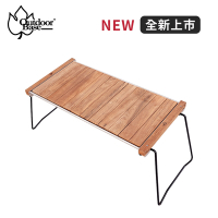 Outdoorbase 原森林IGT柚木桌-20600(摺疊料理桌.天然柚木竹桌.折疊茶几.泡茶桌)