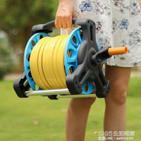 水管收納架 家用高壓洗車水槍水管軟管收納車捲管器架子澆花園藝工具盤繞套裝 全館8折~~
