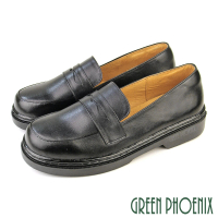GREEN PHOENIX 波兒德 女款台灣製素面直套式全真皮樂福鞋/女學生鞋(黑色)