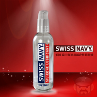 美國 SWISS NAVY 瑞士海軍頂級矽性潤滑液 SILICONE LUBRICANT 市場最高等級持久潤滑 美國製造