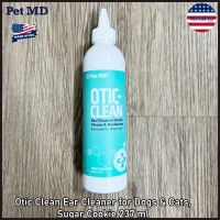 40%SaleEXP04/25 Pet MD® Otic Clean Ear Cleaner for Dog & Cat,Sugar Cookie 237 ml ผลิตภัณฑ์ทำความสะอา