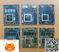 外星人藍天微星GTX980 GTX860 GTX970 GTX870 GTX765 GTX675 顯卡-淘淘屋 可開發票