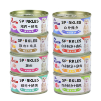超級SPARKLES SP補水炸彈湯罐(嫩雞/鮮魚食譜)70g x 24入組(購買第二件贈送寵物零食x1包)