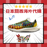 預購 Sacai x Jean Paul Gaultier ΝΙΚΕ woven 解構 男女 彩虹 DR5209-300