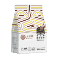 【聯華麵粉】水手牌全粒粉1kg*2入(全麥)