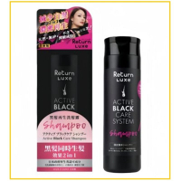 RETURN 回本黑髮再生洗髮露 ACTIVE BLACK CARE SHAMPOO 300ML
