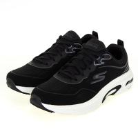 【SKECHERS】男鞋 慢跑系列 GO RUN ARCH FIT(220627BKW)