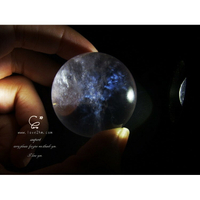 水晶球-藍針 7524/藍針水晶 /水晶飾品/ [晶晶工坊-love2hm]