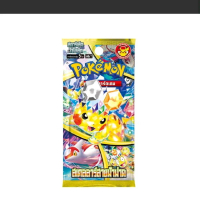 บุฟเฟ่ Pokemon Card Game Booster Pack SV8s(45) สเตลลาร์สายฟ้าฟาด