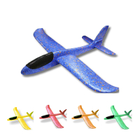 5-10ชิ้นล็อตของเล่นสำหรับเด็ก48เซนติเมตรมือโยนเครื่องบิน EPP โฟมเปิดตัวบินเครื่องร่อนเครื่องบินรุ่นเครื่องบินสนุกกลางแจ้งพรรคเกม