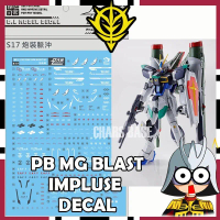 PB MG BLAST IMPULSE FORCEC IMPULSE  DECAL DALIN DECAL S17