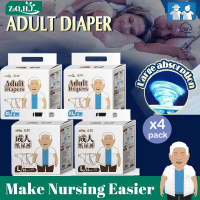 Zhenqinghuli Breathable Adult Diapers Size - L/XL (4 packs)Adult Pull-Up Pants Leak-Proof Soft Diape