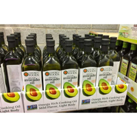 Chosen Foods 100%酪梨油 每瓶1公升 / Costco 酪梨油 / 賢弟代購 / #729324#