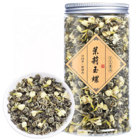 2026 New Style Jasmine Tea Premium Fragrant Jasmine Piaoxue Authentic Alpine Jasmine Piaoxue Guangxi