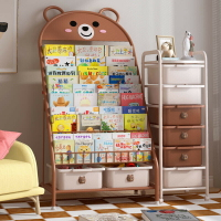 兒童書架置物架落地客廳傢用鐵藝小書櫃簡易寶寶繪本架玩具收納架