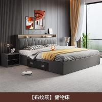 Leather And Solid Wood Bed Frame Storage Solid Wooden Bed Frame Bed Frame With Mattress Queen and King Size