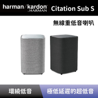【Harman Kardon】 無線重低音喇叭 Citation Sub S 超低音喇叭 全新公司貨