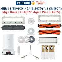 Phụ Kiện Robot Mijia 1S B101CN, 2S B116CN, 3S B108CN, Mijia Omni2 C102CN, Mijia 2 Pro B113CN/ Chổi L