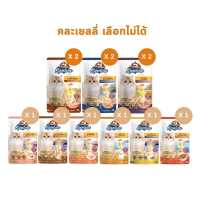^ Kaniva อาหารเปียกแมว [12 ซอง] คานิว่าเพาซ์ ผสม Vitamins Ball ขนาด 70 กรัม ของขวัญ