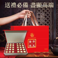 9號9精選茗茶中國雲南普洱茶 中國雲南普洱茶(雲南普洱茶 經典 陳年 熟茶)