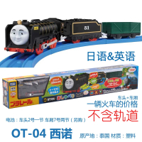 TAKARA TOMY Thomas & Friends รถไฟของเล่นเด็ก Diecast Hiro James Gordon Percy สามารถพูดภาษาอังกฤษ Jan