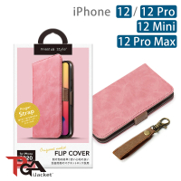 iJacket iPhone 12/12 Pro/12 Mini/12 Pro Max 經典 素面 側翻式皮套(粉)