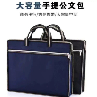 Office Handheld File Bag Document Bag for Men Large Capacity Zipper Multi-layer Data Bag Meeting Bag