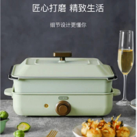 Japanese Soikoi Multi-function Pot Kitchen Appliances Multifunctional Cooking Cooker Electric Hot Barbecue Electric Hot Pot