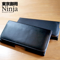 【Ninja 東京御用】Apple iPhone 12 mini（5.4吋）時尚質感腰掛式保護皮套