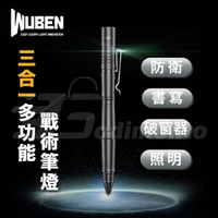 WUBEN TP10-G 130流明 USB充電可書寫戶外露營LED手電筒 鋼合金戰術筆燈 防水筆燈
