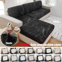 Stretch Sofa Seat Cushion Cover Sofa Covers for Living Room Elastic Armchair Cover Corner L-shape Couch Cover Washable Removable