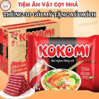Sỉ Thùng 30 Gói Mì KOKOMI Tôm Chua Cay (30 gói x 65g) - [TẶNG KÈM 5 CÂY XÚC XÍCH HEO MINI] (12gr/ 1 