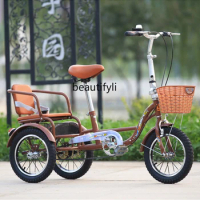 CXH Middle-Aged and Elderly Human Tricycle Bicycle Elderly Pedal Scooter Adult Scooter