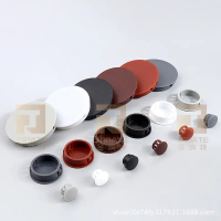 2025 Hot New Jin Nat Plastic Hole Plug Round Plug Furniture Sealing Plug Decorative Cover Screw Conc