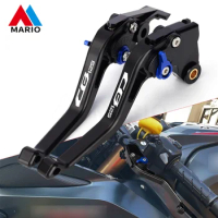 For HONDA CB125 / F / R 2019 2020 CB 125 125F 125R CB125F CB125R Motocycle Folding Extendable Levers Brake Levers