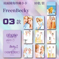FreenBecky with Double-sided Rounded Corners Around The Perimeter Small Card Photo of Tataiins Poster Postcard Sticker