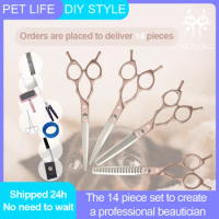 Yijiang 6.5 Inch JP440C Steel Professional Pet Straight/Curved/Thinning/Chunker Scissors Pet Shop/Family Dog Beauty Scissors Set