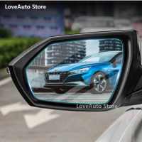For Hyundai Elantra CN7 2020 2021 2022 Car Rearview Mirror Protective Film Anti Rain Fog Waterproof Rainproof Side Window Film
