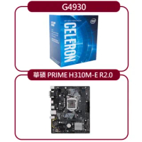 【ASUS 華碩】PRIME H310M-E R2.0+Intel Celeron G4930