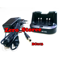 ใช้ได้กับ CHARGER BC213 HT V88 U88 ชาร์จเจอร์ BC 213 IC V88 IC U88 HT Casan BC 213 HT CHARGER HT IC 