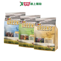 葛莉思乾狗糧系列(牛肉/雞肉/羊肉蔬菜)(13.5-15KG/包)【愛買】