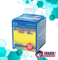 Mr. Hobby Mr. Masking Tape Wide 50mm MT606