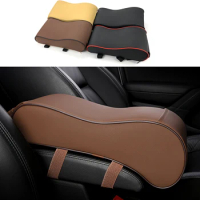 Car Armrest Pad For Ford EDGE Explorer Expedition EVOS START C-MAX S-MAX B-MAX Galaxy