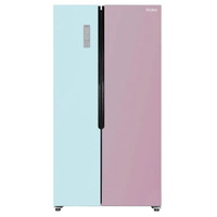 ตู้เย็นไซด์ บาย ไซด์ (18.5 คิว, สีฟ้า/ชมพู) รุ่น RSB59CRFD1OL