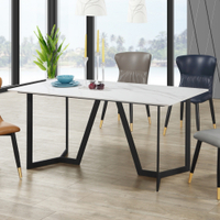 MUNA家居 哥倫布4.6尺岩板餐桌(不含椅)(共兩色) 140X80X73cm