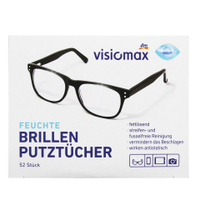 VISIOMAX 德國拋棄式眼鏡布 52入【APP下單4%點數回饋】