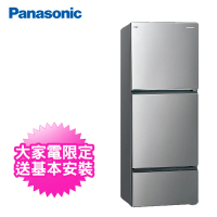 【Panasonic 國際牌】496公升三門變頻冰箱(NR-C493TV-S)