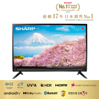 SHARP夏普 32吋 AQUOS FHD Google TV智慧連網液晶顯示器2T-C32EG1X