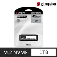 【Kingston 金士頓】KC2500 NVMe PCIe SSD 1TB 固態硬碟(SKC2500M8/1000GB)