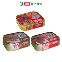 同榮燒鰻系列(豆鼓鰻/特選燒鰻/辣味燒鰻)(100G*3/組)【愛買】
